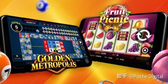 rtp slot App ထည့်သွင်းနည်း အဆင့်ဆင့်